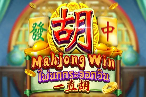 Mahjong Win